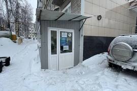 Помещение - Офис 195 м²