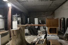 Склад  Производство  260 м²