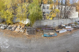 Миниатюра 3