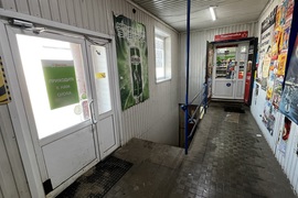 Торговое Общепит Склад  90 м2