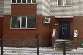 Помещение 114,7 м² под магазин, офис,...