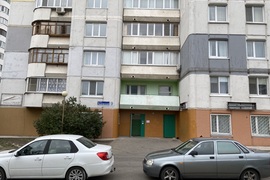 Нежилое помещение 42 м² под офис