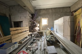 Помещение Офис Склад 500 м²
