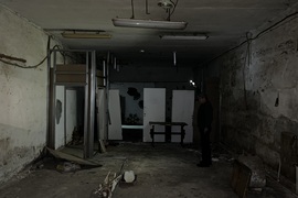 Помещение 600 м²