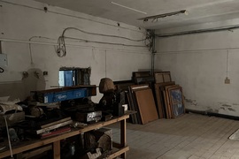 Помещение 600 м²