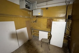 Помещение 600 м²