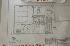 Здание 1351 м² на ул. Шолмова