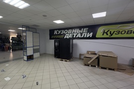 Миниатюра 2