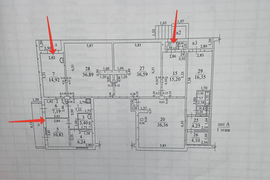 Коммерческая недвижимость 248 м² купи...