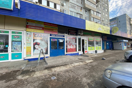 Торговое помещение 52 м²