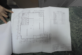 Помещение 250-1000 м² под офис или ка...