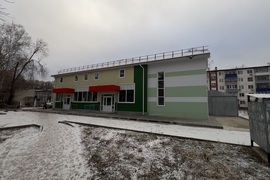Миниатюра 4