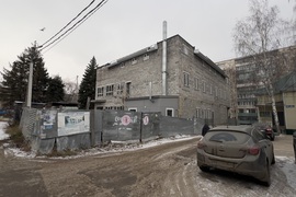 Миниатюра 2