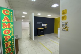 Миниатюра 5