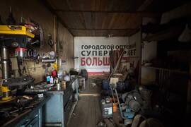 Здание, 85 м² на 9 сот земли