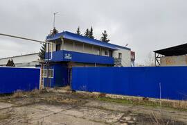 Миниатюра 3