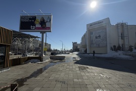 Помещение 40 м² под магазин, кофейню,...