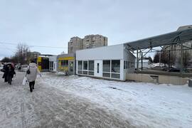 Миниатюра 2