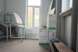 Миниатюра 2