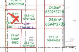 Помещение от 20 м² под склад офис