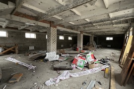 Здание Офис Помещение  505.6 м²