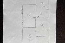 Офис + склад 160 м²