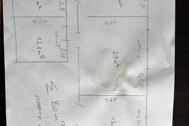 Офис + склад 160 м²
