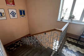 Миниатюра 4