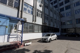 Миниатюра 4