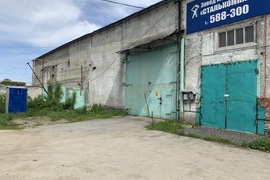 Склад 1320 м² 8 м под производство