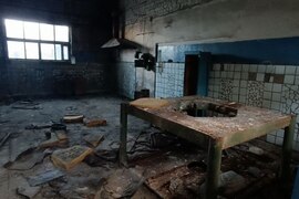 Миниатюра 4