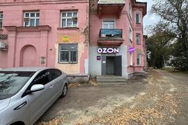 Миниатюра 2