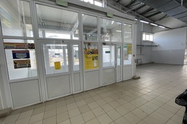 Миниатюра 4