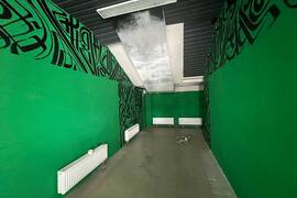 Торговое Помещение Офис 460 м²