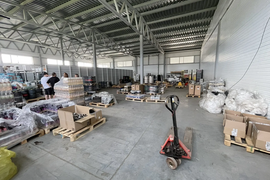 Помещение 600м² склад производств