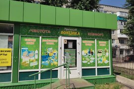 Торговое Помещение Павильон 15 м2