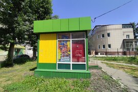 Миниатюра 2