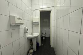 Офисный блок /ПСН 412 м² Парковка