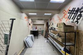 Офис ПВЗ Помещение Склад  186 м² 