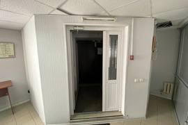 Миниатюра 3