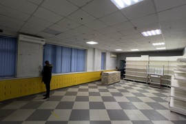 Миниатюра 4