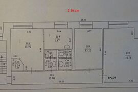 Миниатюра 3