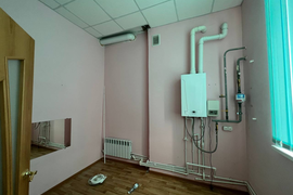 Миниатюра 5