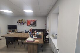 Миниатюра 5