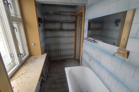 Офис/кабинет 250 м² в Засвияжье