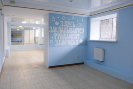 Готовый Бизнес Офис 130 м²
