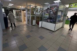 Торговое Помещение Офис 120 м²