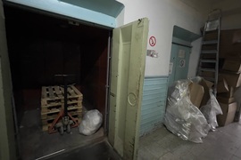 Торговое Помещение Офис 120 м²