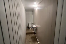 Миниатюра 5