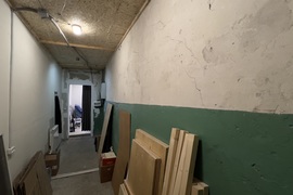 Миниатюра 5